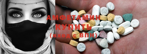 марки lsd Баксан