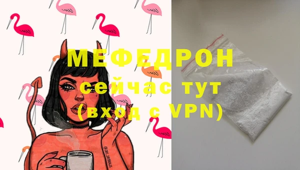 марки lsd Баксан