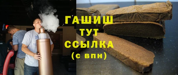 MESCALINE Балабаново