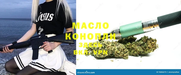марки lsd Баксан