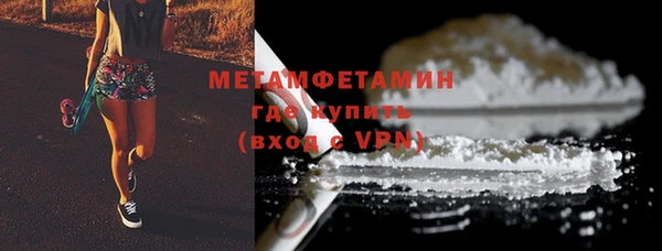 марки lsd Баксан