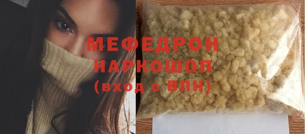 марки lsd Баксан