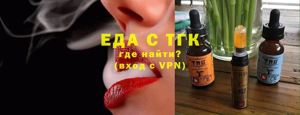 марки lsd Баксан