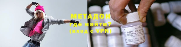 марки lsd Баксан