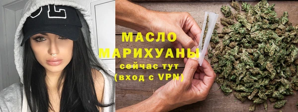марки lsd Баксан
