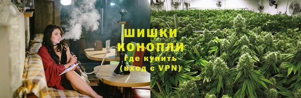 MESCALINE Балабаново