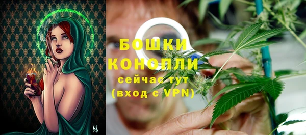 марки lsd Баксан