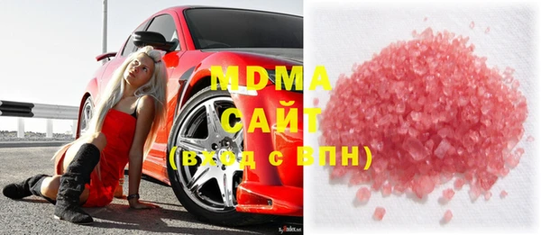 марки lsd Баксан