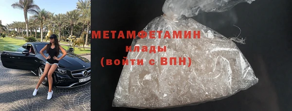 MESCALINE Балабаново