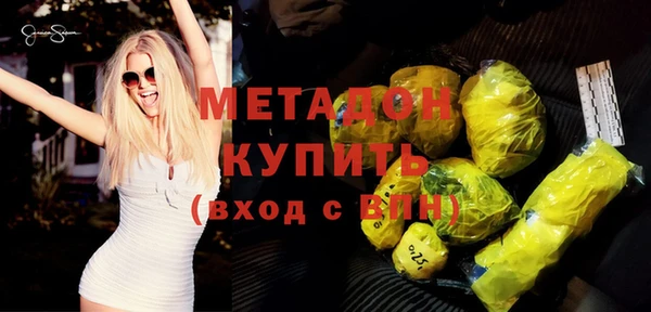 MESCALINE Балабаново