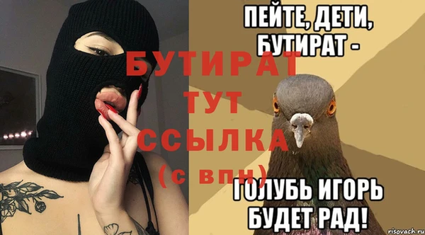 марки lsd Баксан