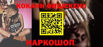крисы Брянск