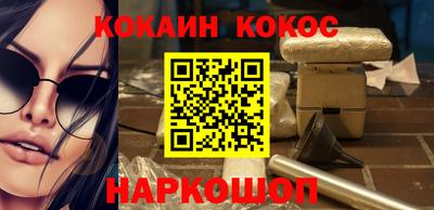 крисы Брянск