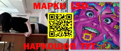 меф VHQ Боровичи