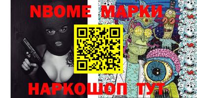 крисы Брянск