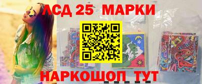 крисы Брянск