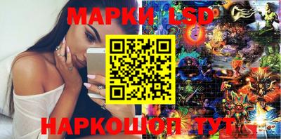 герыч Братск