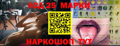 меф VHQ Боровичи