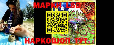 герыч Братск