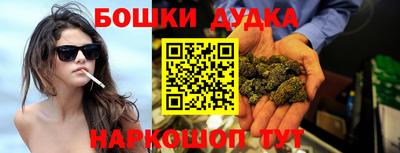 герыч Братск