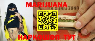 меф VHQ Боровичи