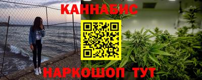меф VHQ Боровичи
