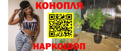 меф VHQ Боровичи