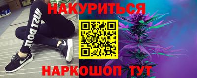 герыч Братск