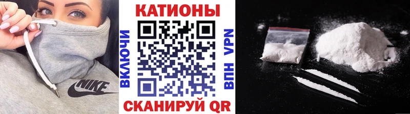 ОМГ ОМГ вход Новомосковск МЯУ-МЯУ VHQ